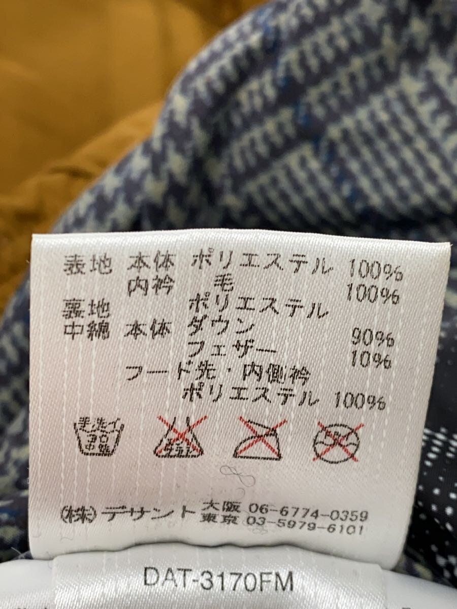 DESCENTE Camel Down Jacket 3 Polyester DAT-3170FM… - image 5