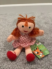 *NWT* 1998 Rudolph Stuffins Misfit Dolly