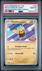 2024 POKEMON INDONESIAN SV-P PROMO #154 PIKACHU IN BATIK SHIRT PSA 10