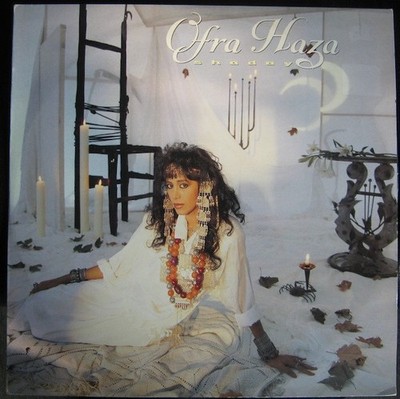 Ofra Haza - Shaday, 12'', (Vinyl)
