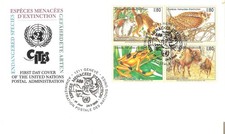 ENDANGERED EXTINTION SPECIES  UNITED NATION GENEVE 1995 FDC