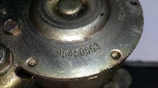 Démarreur Daewoo LEGANZA
