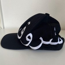 taeyang hat products for sale | eBay