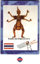 2000 Dart Pepsi Around the Globe #62 Thailand: Local Heritage