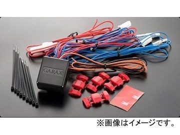 Case Spec Galax General Purpose Led Inner Lamp Harness Kit Vehicle Inspection Co