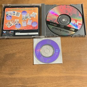 Sega Saturn Langrisser Dramatic Edition Japan SS game US Seller