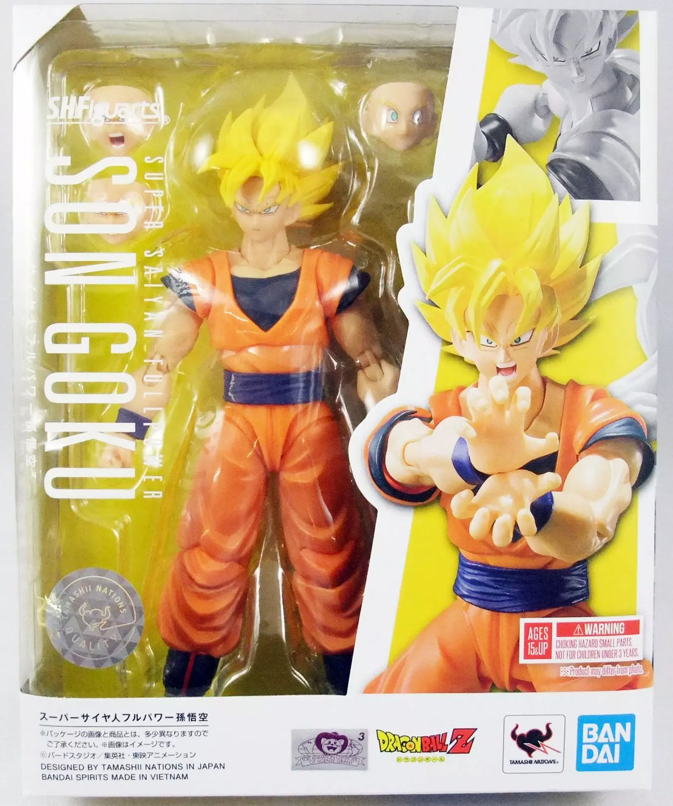 Figurine Dragonball Z Son Goku Super Saiyan Full Power Bandai : fini les poses rigides !