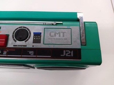 AIWA CS-J21 Portable Stereo Radio Cassette Recorder Boombox