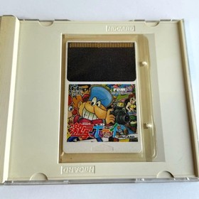 PC Engine Gekisha Boy HuCard NEC Namco irem Japan Import With Case