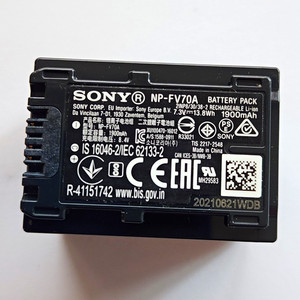 Sony NP-FV70A Battery 1900mAh for FDR-SONY AX53 AX33 AXP33 AX100E HDR- CX900E