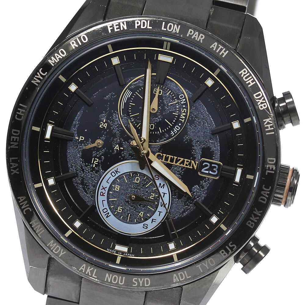 Citizen H800-T027199/At8185-71E Atessa Eco Drive Solar Radio