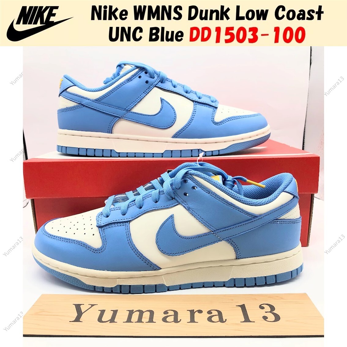 Nike WMNS Dunk Low Coast UNC Blue DD1503-100 Women 