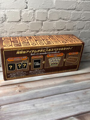 Pokemon Card Game Sword Mystery Box JAPAN OFFICIAL | eBay Pokemon Card Game Sword Mystery Box JAPAN OFFICIAL | eBay