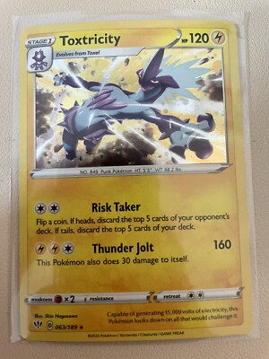 ポケモン Amazon.co.jp: ポケモンカードゲームSV sv8a ハイクラスパック テラス