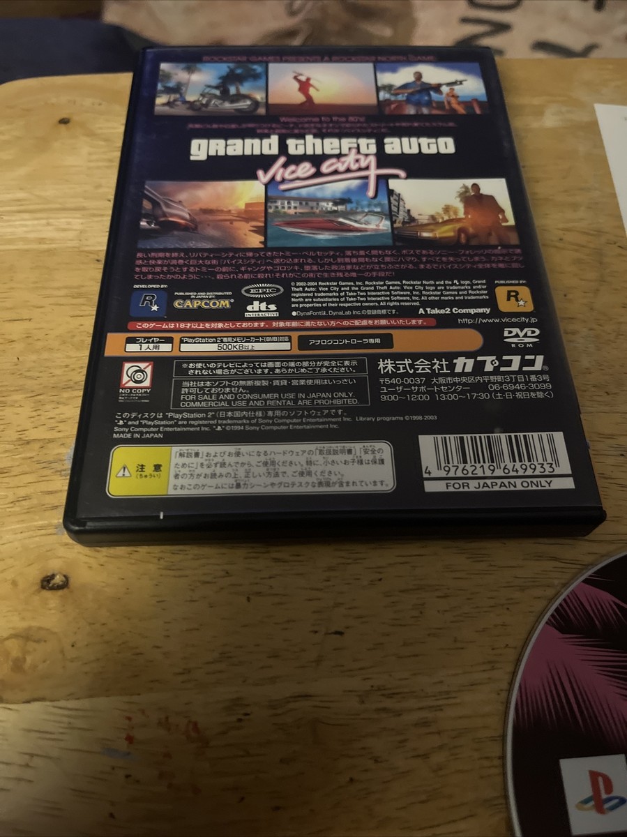 Grand Theft Auto Vice City Sur PS2 – Version Japonaise, Bon état