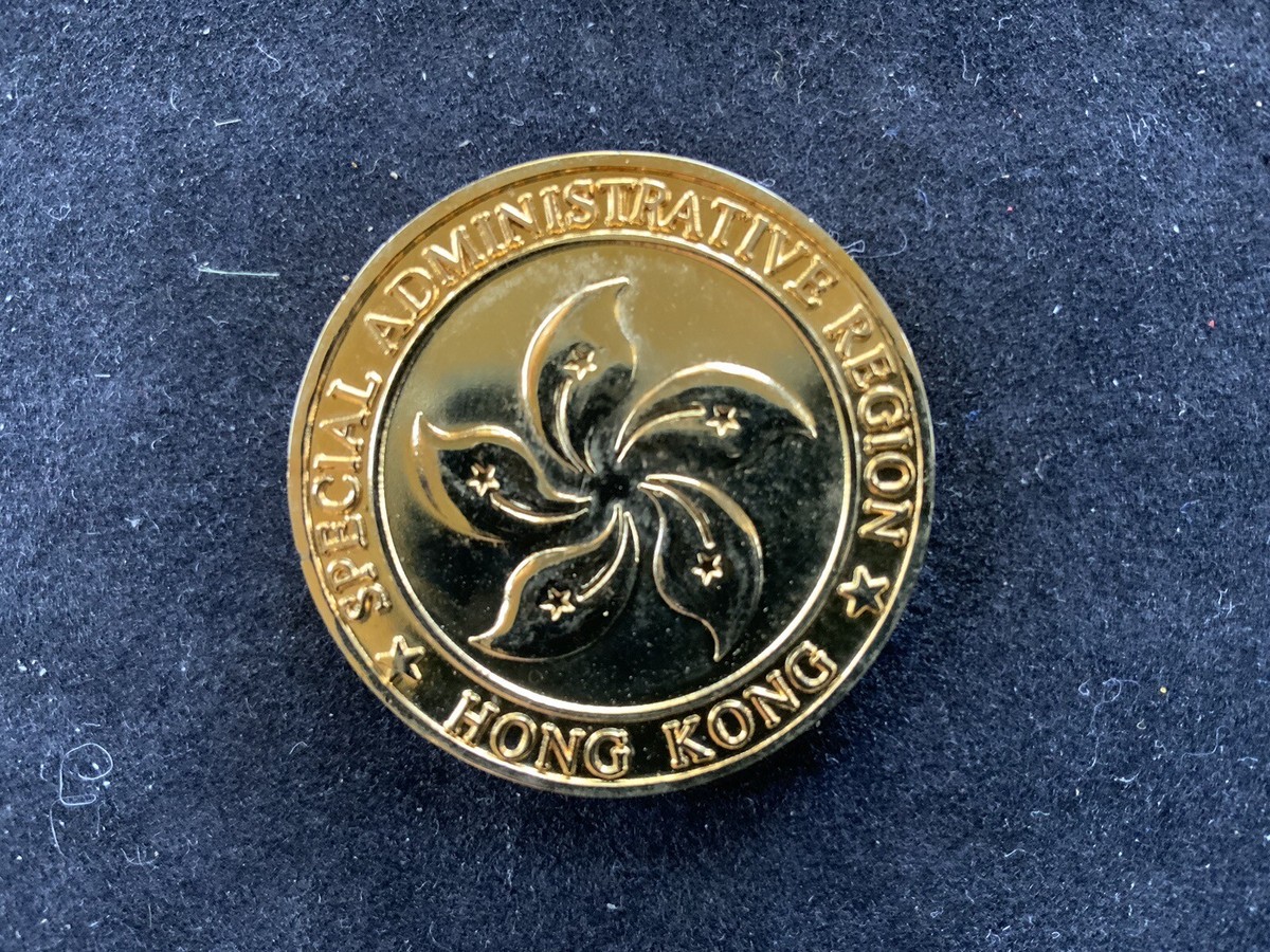 香港　エリザベス　HongKong Dollar Elizabeth Coin Hong Kong | 5 Dollars Coin | Elizabeth II | Km:56 | 1985 - 1989