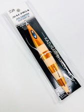 Daiwa Saltiga Jive Chopper 250g ML Zebra Orange Glow