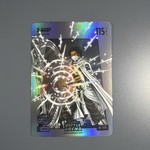 2026 Bo Jackson Battle Arena D-Harp Steel Silver Battlefoil DYLAN HARPER RC