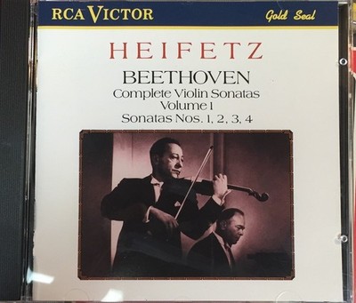 Beethoven: Complete Violin Sonatas, Vol. 1 (Violin Sonatas 1-4)