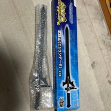 Arma SAO Sword Art Online Elucidator Kirito - Auténtica Oficial, Edición LE,