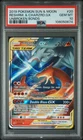 2019 POKEMON SUN & MOON UNBROKEN BONDS #20 RESHIRAM & CHARIZARD GX PSA 10