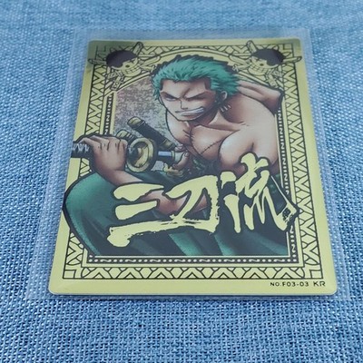 ワンピースarカードダス　ゾロ　③ One Piece AR carddass Formation P03 Card HK Ver KR Roronoa Zoro