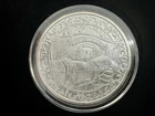 Destiny Knight # 3 - The Shield Round 2 Troy oz .999 Silver Proof Round-Capsule