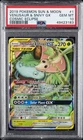 2019 POKEMON SUN & MOON COSMIC ECLIPSE #1 VENUSAUR & SNIVY GX PSA 10