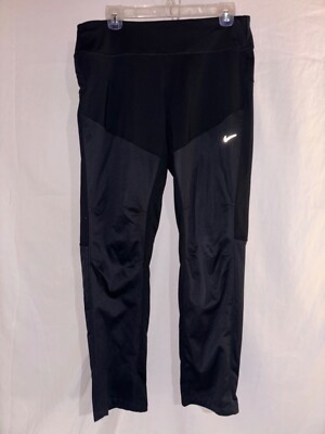 nike thermal pants