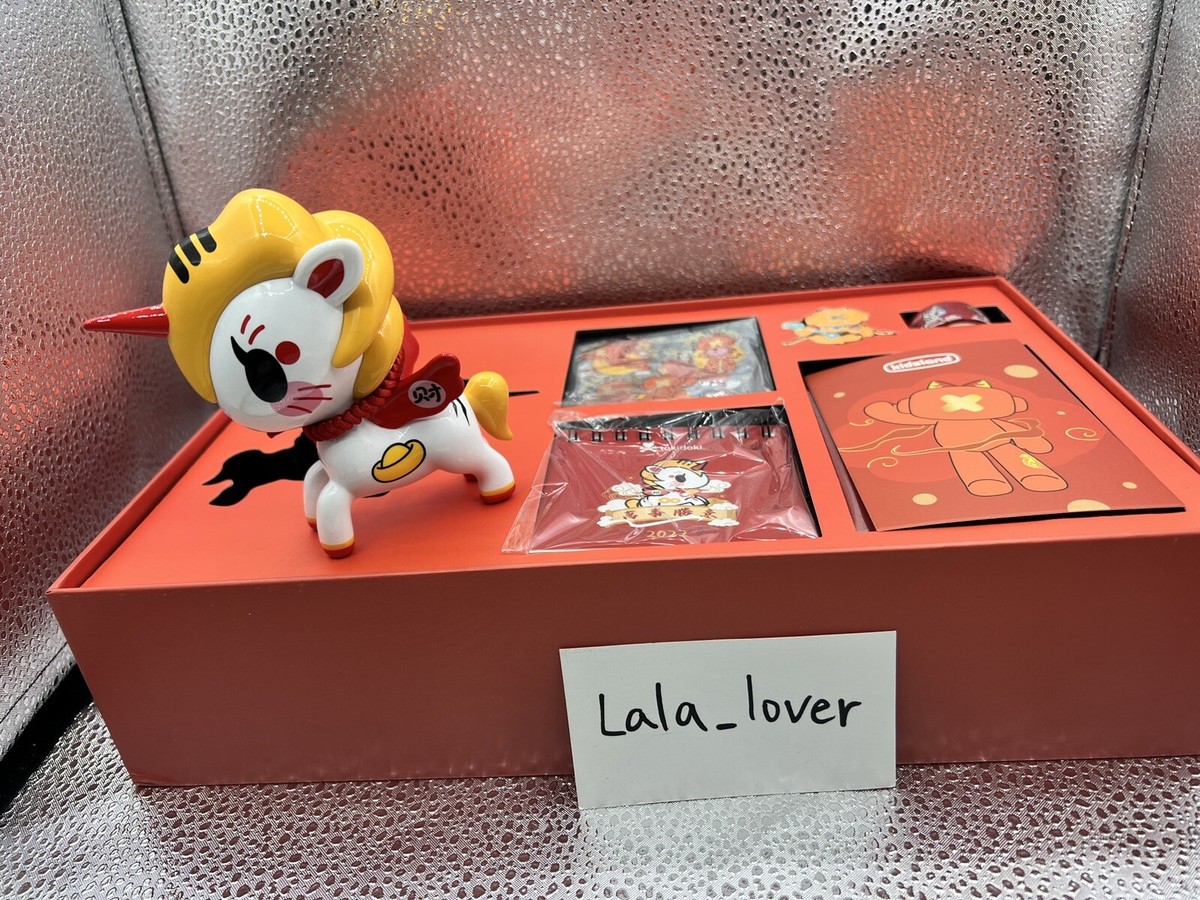 TOKIDOKI x Kidsland Unicorno White Lucky Cat Figure China