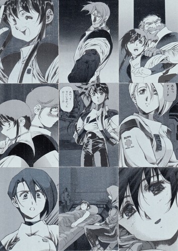 CPM MANGA 1999 COMIC IMAGES PARTIAL BASE CARD SET 66/72 AN - Picture 1 of 2