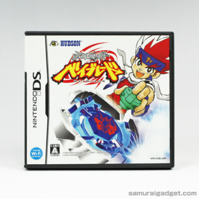 Metal Fight Beyblade Nintendo DS [GEBRAUCHT Sehr Gut!] Japan Import (NDS Bey ...