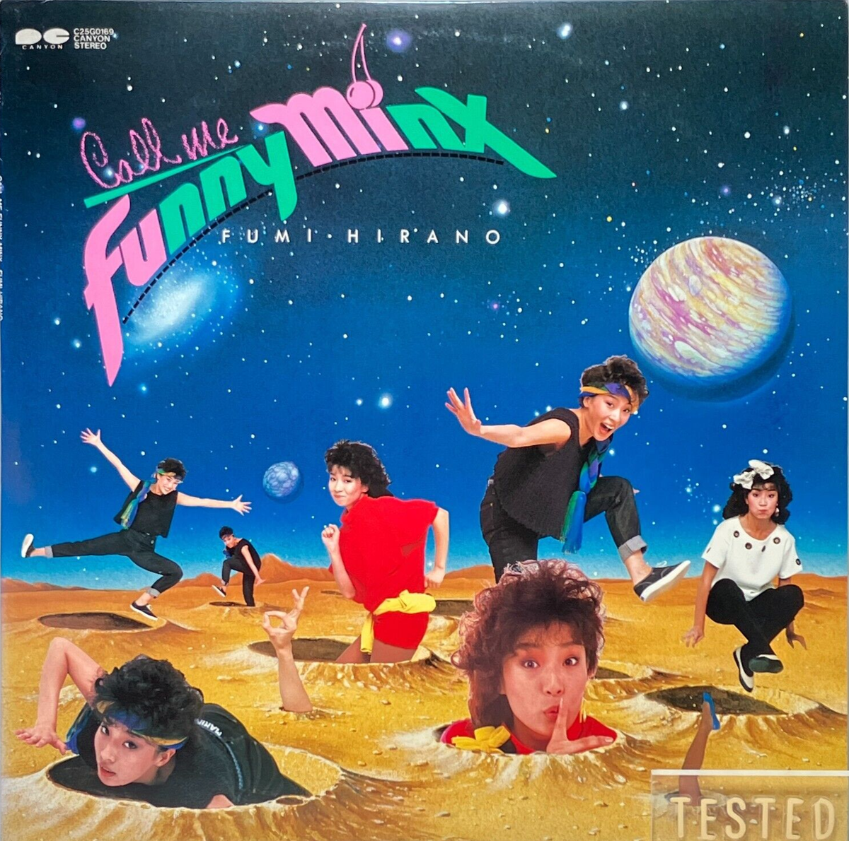 Fumi Hirano 1st Album Call me Funny Minx LP Vinyl Record 1983