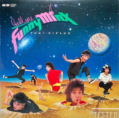 Fumi Hirano 1st Album Call me Funny Minx LP Vinyl Record 1983