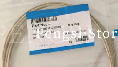 QTY:1 Chromatograph capillary ,OD 1/16'' = approx. 1.6mm/ID 0.03'' = 0.75mm #T7