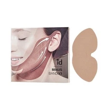 id PLACOSMETICS id Face Fit Minus Band V3 Set (11g x 4 sheets ) + Free Gift