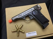 Farsan Full Metal M1910 Model  MGC , Marushin 