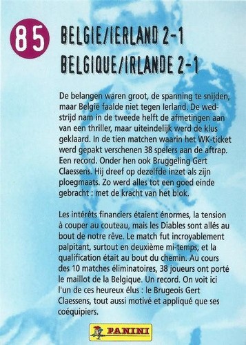 1998 Panini World Cup France '98 Belgian National Team Set Commons (81-90) - Picture 10 of 40