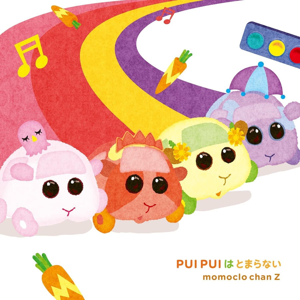 CD PUI PUI Is Unstoppable [Limited Edition] Japan Momoclo-chan Z