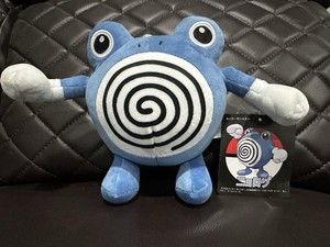 Plush Keychain Poliwhirl Pokémon Sento - Meccha Japan