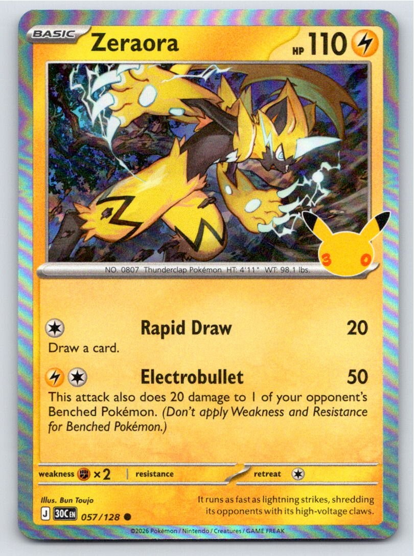 2026 POKEMON ME: 30TH CELEBRATION ZERAORA 057/128 HOLO C NM A97371 FREE S&H