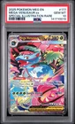 2025 POKEMON MEGA EVOLUTION SPECIAL ILLUSTRATION RARE MEGA VENUSAUR EX PSA 10
