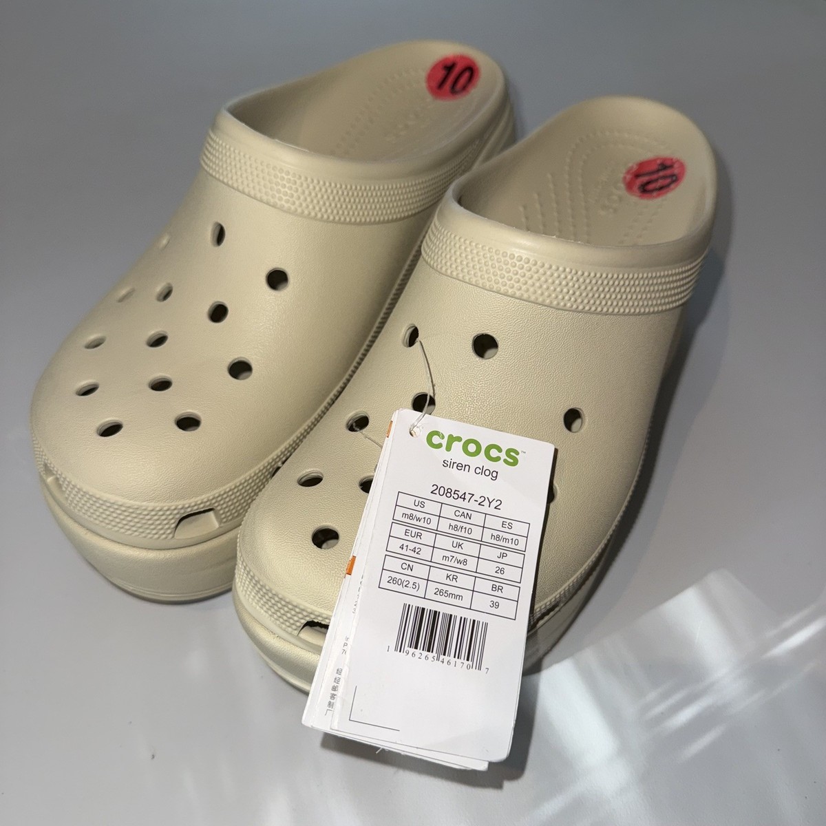 Crocs Mens Siren Clogs Bone Size 10 Crocs Siren Clog Bone - Jan 2023 - 208547-2Y2 - KicksOnFire.com main image 2