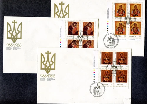 CANADA 1988, CHRISTMAS, UKRAINE ICONS, Sc 1222-1224 L.L. PL.BL. on 3 F.D.C. 's