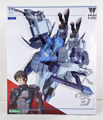 Muv-Luv Alternative Fubuki H180mm Plastik Modellbausatz KP622 Kotobukiya Japan