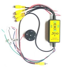4 to 1 Smart 360 Panoramic Switcher Wireless For Car DVD Monitor Parking Back Up