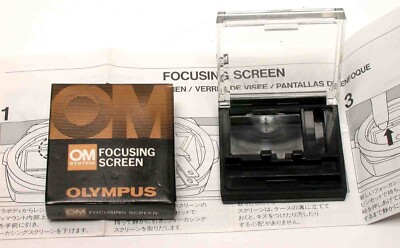 Olympus OM Focusing Screen 1-12   Microprism / Split Image Matt Type   Excellent