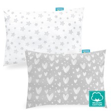 Baby Toddler Pillowcase Envelope Style 100 Jersey Cotton 14"X19" 2 Pack Gray