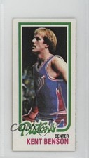 1980-81 Topps Separated Kent Benson #84 1eb2