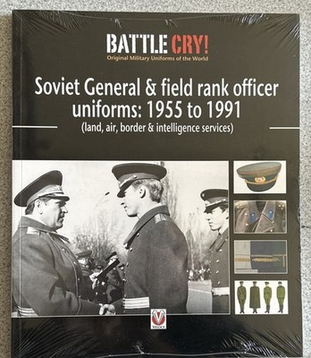 Soviet General and Field Rank Officers Uniforms : 1955 - 91 LandAir, Border